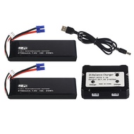 {UU61} 10C ดั้งเดิม7.4V 2700Mah สำหรับ H501S Hubsan H501A H501M H501C X4อะไหล่ H501S-14โดรน RC