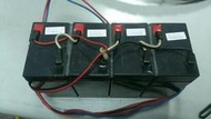【光華維修中心】二手東訊總機電池 (二手良品)