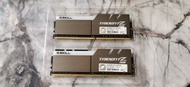 G.Skill Trident Z RGB DDR4 記憶體