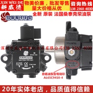 Burner Accessories AL65C9410 France Santac AL75C9411 Diesel Pump Burner AL95C9412