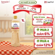 Xốt Salad Dressing Thousand Island Kewpie 1L