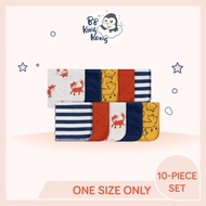 BB King Kong Gerber Set 10 Helai Kain Lap Bayi Lelaki – Corak Musang (Fox) / Gerber 10-Pack Boys Fox
