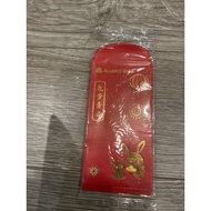 alliance bank rabbit angpao/ angpow