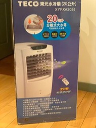東元20公升水冷扇
