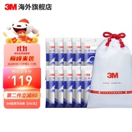 3M细滑牙线 牙线 家庭装高拉力便携 牙线棒 牙签500支装 细滑牙线棒500支