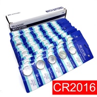 HuanQiu CR2016 / CR 2016  3V Lithium Battery