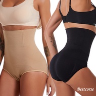 Bestcorse XS 5Xl Flat Tummy Control Panty Girdle High Waist Trainer Slimming Underwear Seamless Gird