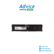 RAM DDR5(4800) 8GB ADATA 4 CHIP (AD5U48008G-S) As the Picture One