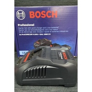 💯 %BOSCH GAL1880CV 18V FAST CHARGER / BOSCH BATTERY CHARGER