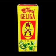Geliga Oil Medicine x5ml