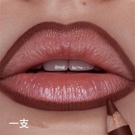 12-color coffee-colored lip liner, lip shaping and contouring pencil, lip plumper, long-lasting, wat