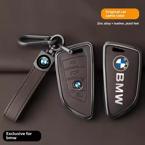 BMW 7 Series Car Key Case X3 Three Systems X1 Blade X5 Five 530 Automobile I3 New Five Series 325li