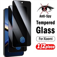 2Pcs Unlock Privacy Tempered Glass for Xiaomi Poco F7 Pro F8 Ultra Screen Protector for Poco F8 Pro