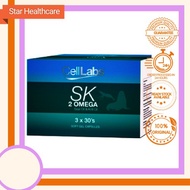 Cell Labs SK2 Omega Oil 30sx3 [Exp date: 01/11/2026]