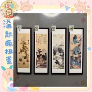 ♧Overflowing Crazy Gacha♧ Wooden Magnet Ancient Style Historical Costume Poetry Blessing Card Refrig