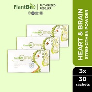 3x Omega+ 2.0: Vegan Omega 3, 6, 9 & CoQ10 untuk Kesihatan Jantung & Otak (90 Sachet)