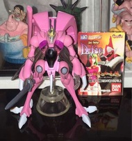 🇯🇵 BANDAI HG10 週 聖戰士 DUNBINE 赤い嵐の女王編 Bastole 1⃣️款（大蛋 造形 景品 一番 賞 SHF DXF SC BWFC GT）
