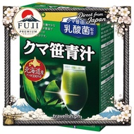 Orihiro Kumazasa Aojiru Drink with Lactic Acid Bacteria and Isomaltodextrin 3g x 14 Sticks [Orihiro]