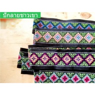 Hill Tribe Embroidered Cloth Hmong Cloth​ Flower Pattern Tape Decorative Use To Decorate Clothes Bag
