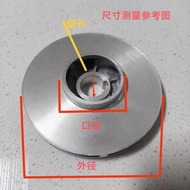 New Universal Water Pump Impeller Submersible Pump Self-priming Pump Cast Aluminum 100 Water Wheel H