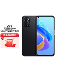 OPPO A36 全网通双模手机 云雾黑 6GB+128GB