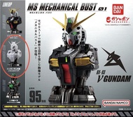 Bandai MS Mechanical Bust 01 RX-93 Nu Gundam 全新扭蛋