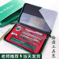 Drawing Set Drawing Kit Construction Worker Drawing Engineering Drawing Tool Drawing Drawing Design 