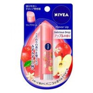 妮維雅美味潤唇膏蘋果香型