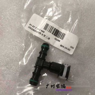 Applicable to BMW X5, X6 headlight cleaning, E70 nozzle, E71 connector, X5X6 E70E71 three-way interf