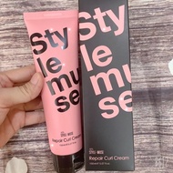 KEM TẠO KIỂU PHỤC HỒI DÀNH CHO TÓC XOĂN ATS REPAIR CURL STYLE MUSE CREAM HÀN QUỐC 150ml