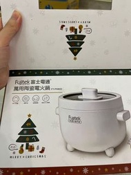 Fujitek富士通萬用陶瓷電火鍋