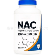 Hot Sale Hot Sale Hot Sale NAC Capsules NAC capsule NAC capsule Acetyl L-Cysteine NAD Supplement Cap