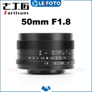 7Artisans 50mm F1.8 lens