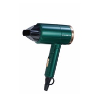 Milux Hair Dryer MHD-1300