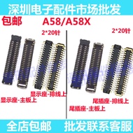 Suitable for OPPO A58 A58X Motherboard Screen Display Seat Tail Plug Cable Connection Motherboard In
