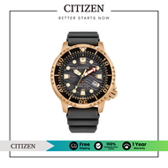 CITIZEN Eco-Drive BN0163-00H Promaster Diver Mens Watch ( นาฬิกาผู้ชายพลังงานแสง )