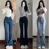 NAGUU high-waisted flared jeans, flattering flared jeans with non-fading stretch fabric