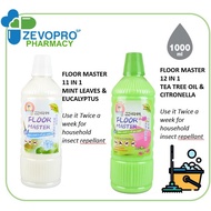 [REPEL INSECT ] Y-Slimz Floor Master Natural Insect Repellent Cleaner Series 1000ml