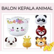 TIGER GIRAFFE Animal Head Balloon Animal Head Foil Balloon/