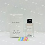 DOLCE&GABBANA - Dolce & Gabbana 杜嘉班納 L’Imperatrice 淡香水 5ml 無噴嘴(平行進口)