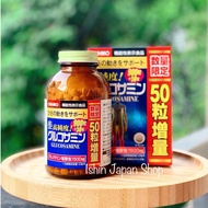 Orihiro Glucosamine pills 900v and 950v Japan Glucosamine 900 pills