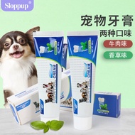 Pet Toothpaste Dog Toothpaste Cat Toothpaste Dog Cat Oral Cleaning Puppy Kitten Pet Supplies Toothpa