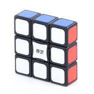 Strange Rubik's cube Good Quality qiyi Super Floppy 1x3x3 Magic rubix SharkRubik