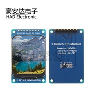 6cm ips Full Viewing Angle TFT Display LCD Screen Color Screen Module SPI Serial Port HD 240X280