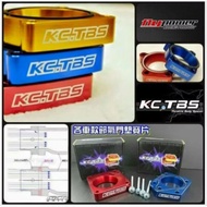 Japanese Car kc.tbs Section Increases Air Intake Storage Volume.balance The Inlet Volume Of Each Cyl