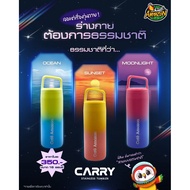 [Free Coaster] Cafe Amazon CARRY STAINLESS TUMBLER