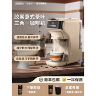 Zhoukou Yuange Trading Co., Ltd. HiBREW Coffee HiBREW Capsule Coffee Machine Automatic Household Sma