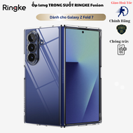 Ốp lưng trong suốt RINGKE Fusion cho Samsung Galaxy Z Fold 6/ Z Fold 7 chống sốc chuẩn quân đội chốn