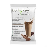 ฺBody key Amway รสช็อคโกแลต (สูตรใหม่) (14ซอง) ผลิตภัณฑ์ทดแทนมื้ออาหาร บอดี้คีย์ บาย นิวทรีไลท์ (ของเเท้ ) Amway