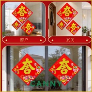 1 PCS CNY Velvet Decoration With Sticker CODE E623-8 / E623-17 / E623-25 新年跨境 新年装饰卡 CODE E623-8 / E6